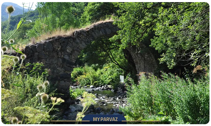 Armenia Shikahogh State Reserve